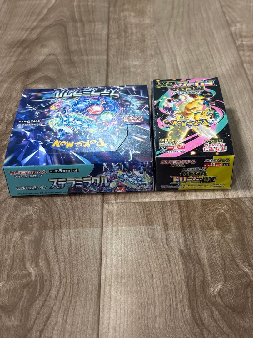 MEGAドリームex ステラミラクル【シュリンクなし　ペリペリあり】各1個セット