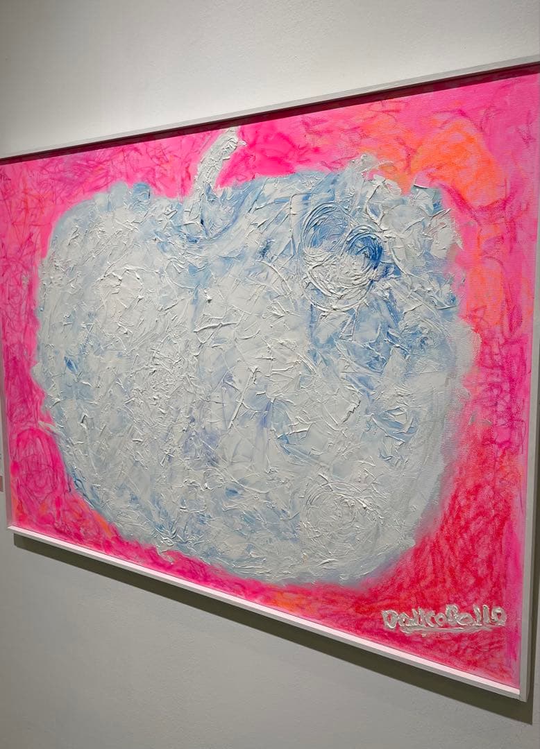 『存在』　油彩画