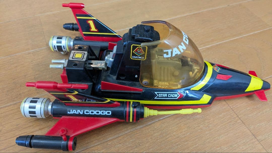 ポピー 超合金 スタージンガー ビクトラー ASTRO IN BOX当時物箱あり