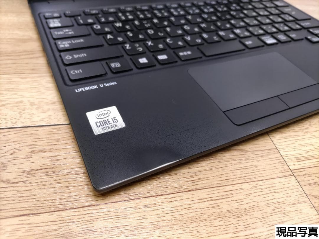 ZA：LIFEBOOK U9310 Win11 i5 SSD Office付き
