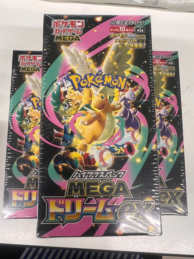ポケモンカードゲーム MEGAドリームEX 10枚×3