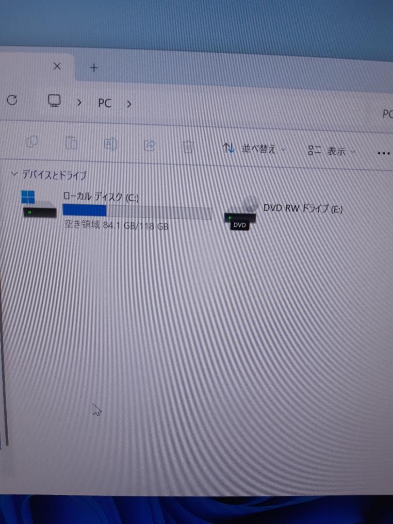 自作PC　RYZEN5 2600X・8GB・128GB・GTX950・WIN11