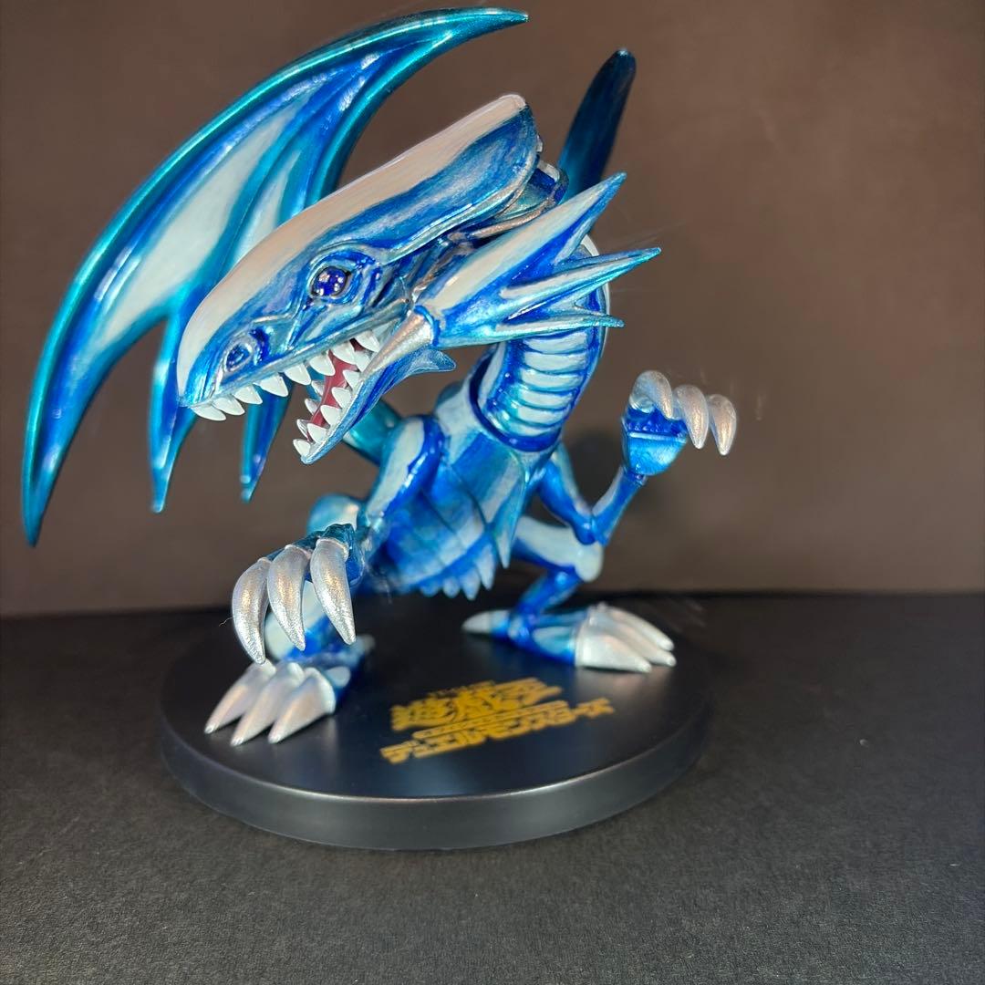 遊戯王 ブルーアイズホワイトドラゴン フィギュア リペイント
