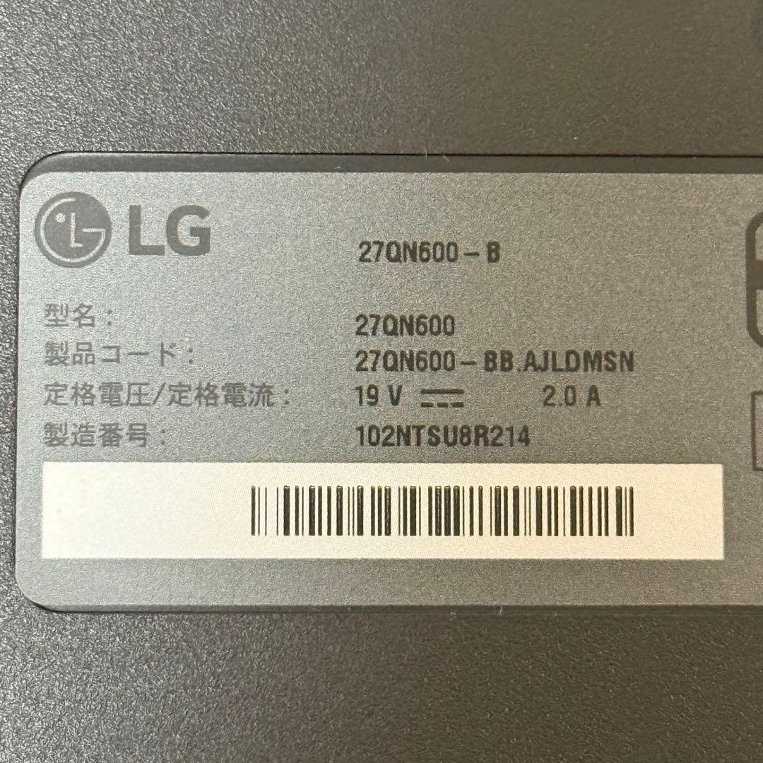LG 27QN600 WQHD モニター本体 ケーブル HDMIおまけ
