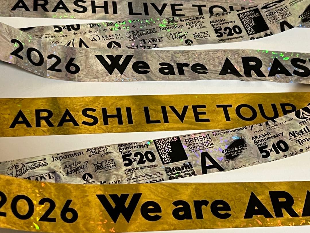 嵐 we are ARASHI 銀テープ