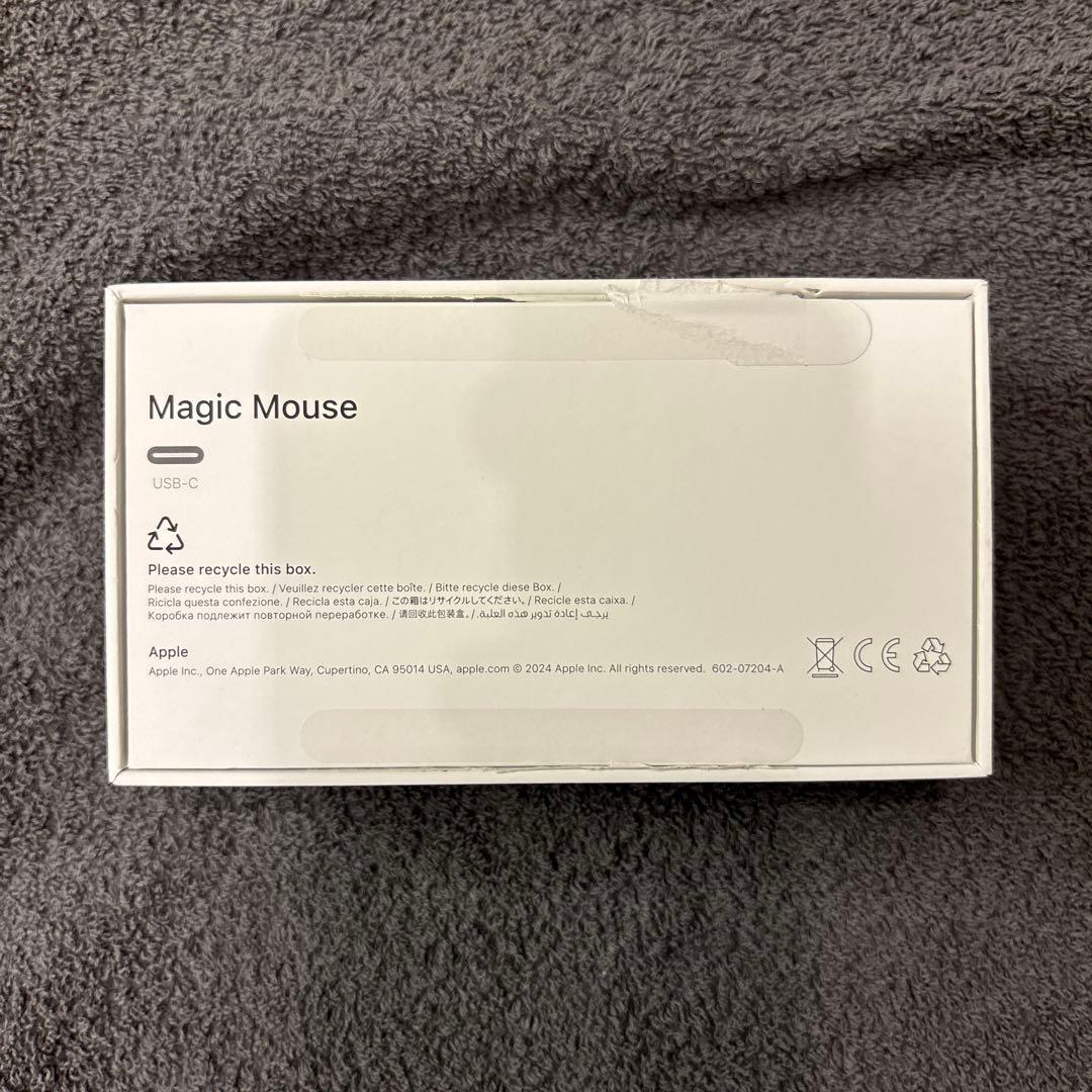 【美品】Magic Mouse ✨ Bluetooth／充電式／箱・説明書付