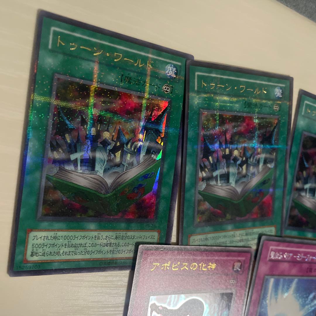 ‼️‼️翌日発送 遊戯王　まとめ売り　ブラックマジシャン　青眼の白龍　ブルーアイズ