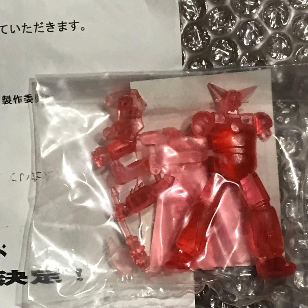 HGシリーズ真ゲッターロボ塗装版、ブラック版ゲッター1特製クリアフィギュアセット