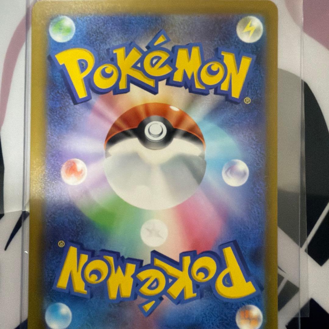 ポケモンカード ロケット団のミュウツーex 美品