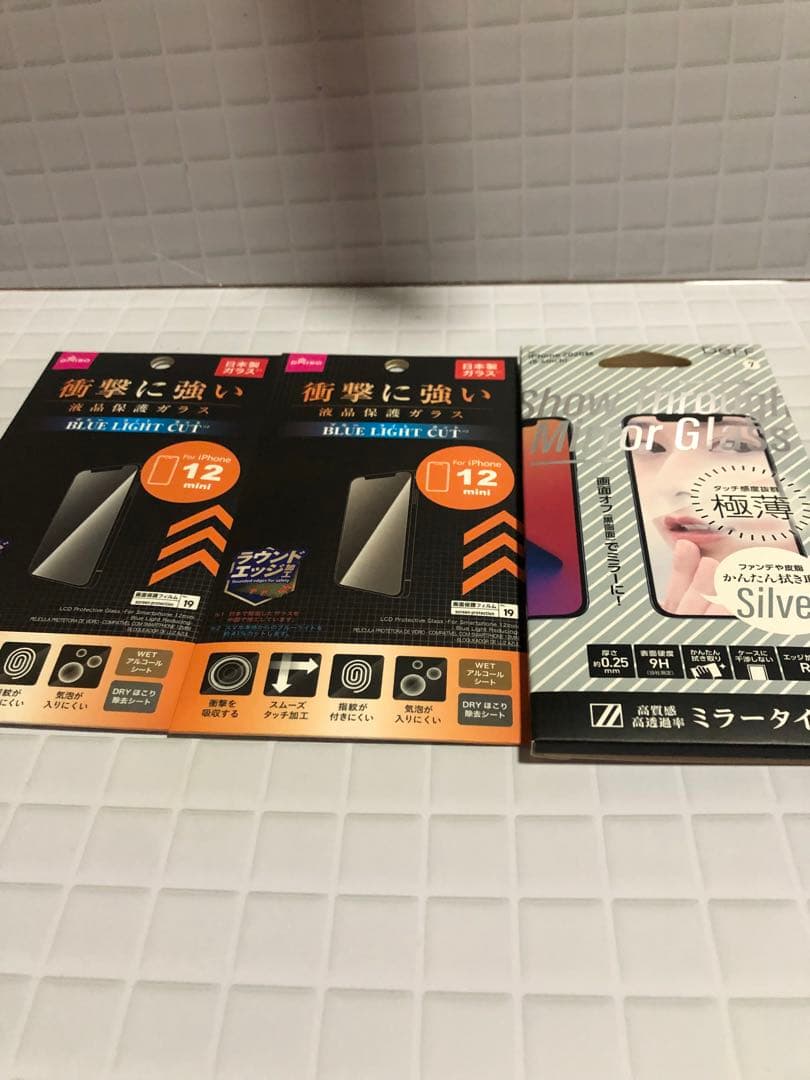 あ*わ様 iPhone12 mini