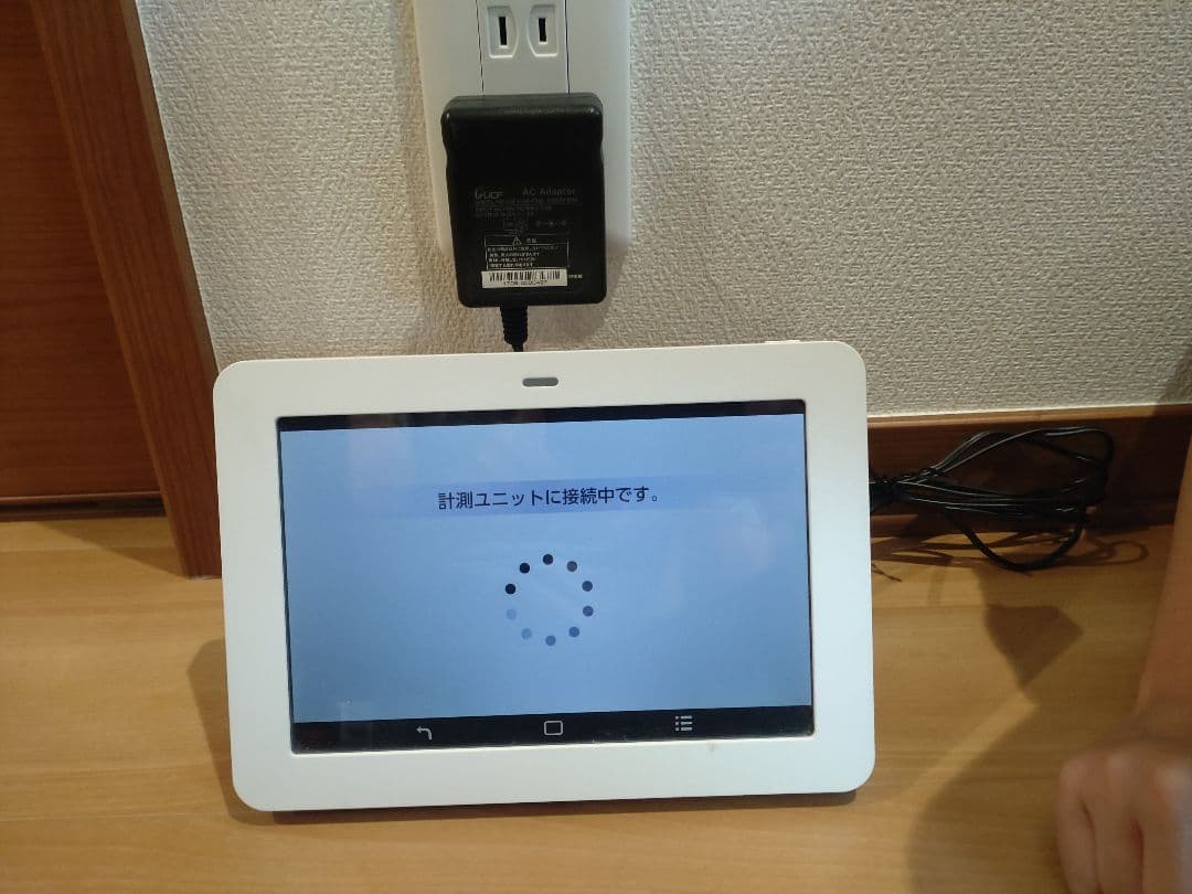 ソーラーフロンティア　 計測表示ユニット（EIG）KP-MU1P-SET-SS