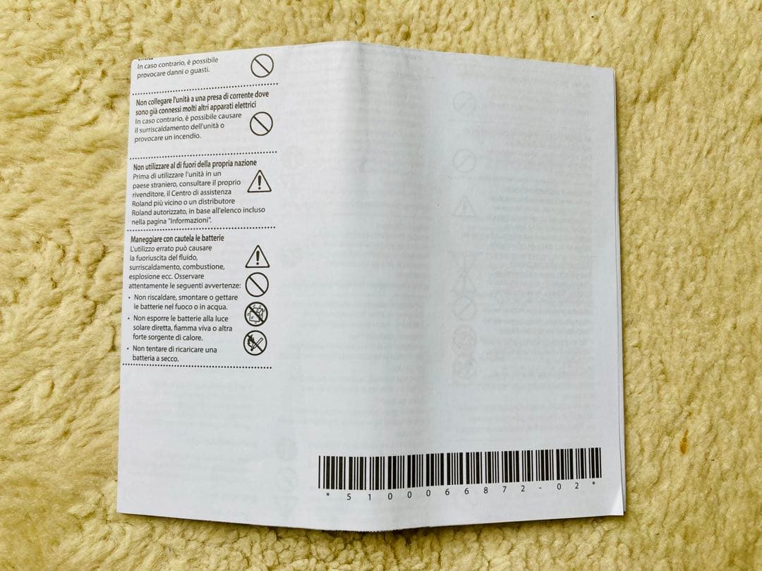 【新品未使用】BOSS RC-5 Loop Station ボス【箱アリ】