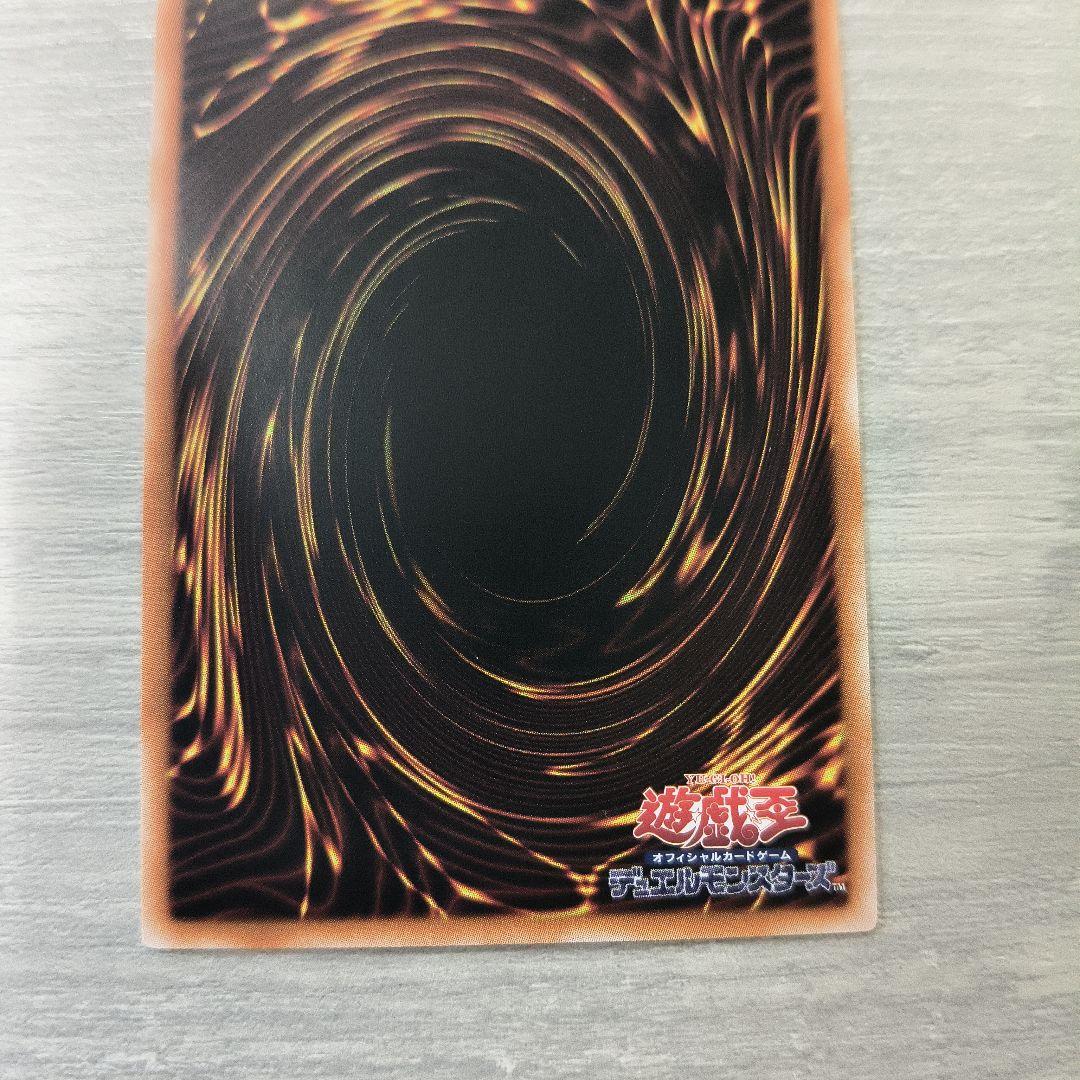 遊戯王　王のしもべ ブラックマジシャン プリシク アジア版 現品 #03