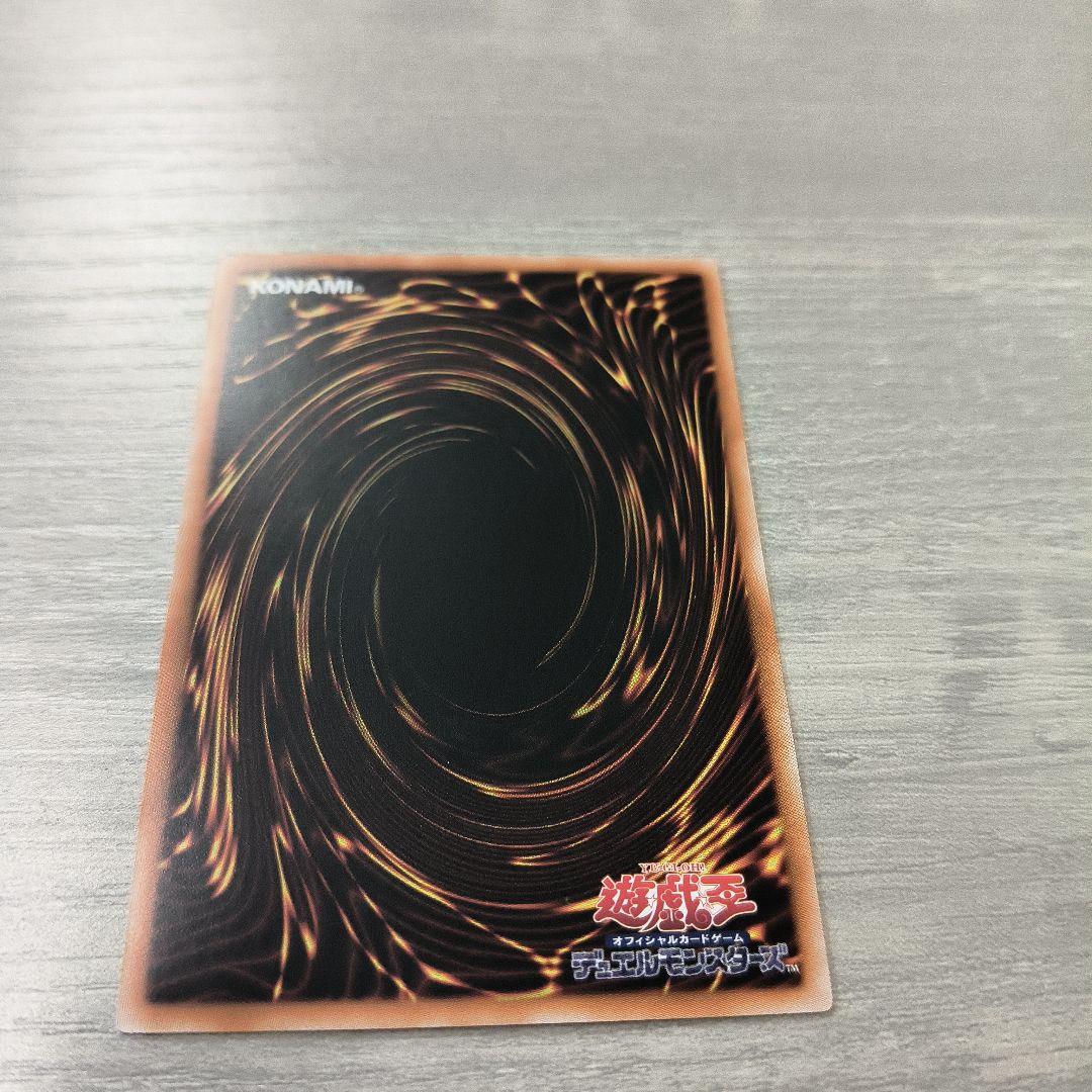 遊戯王　王のしもべ ブラックマジシャン プリシク アジア版 現品 #03