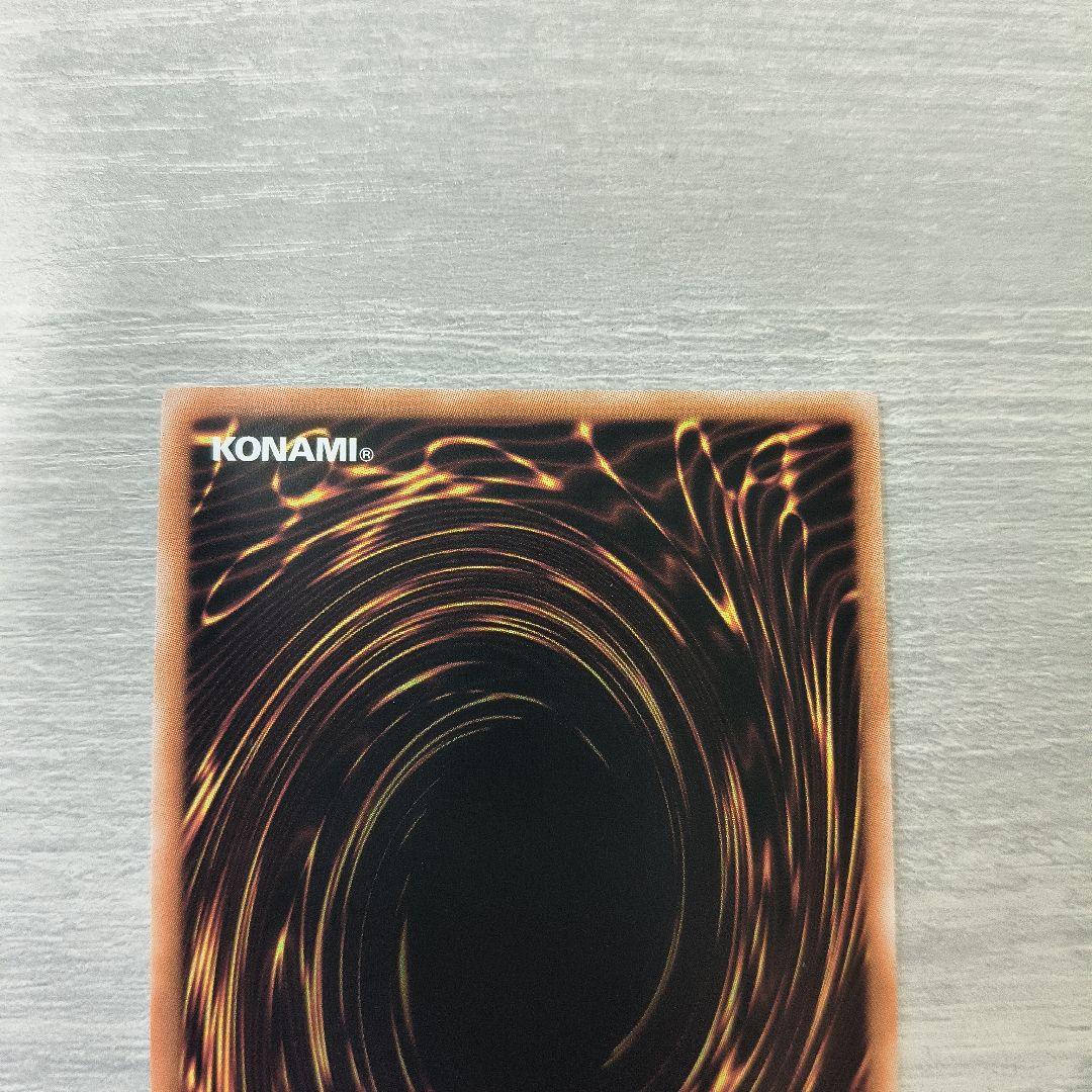 遊戯王　王のしもべ ブラックマジシャン プリシク アジア版 現品 #03