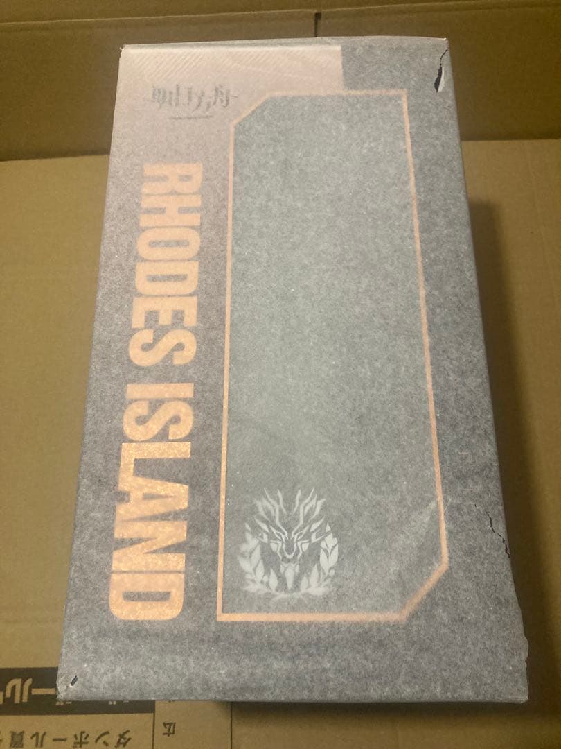 アークナイツ アンジェリーナ 前航遠歌Ver. 明日方舟 フィギュア