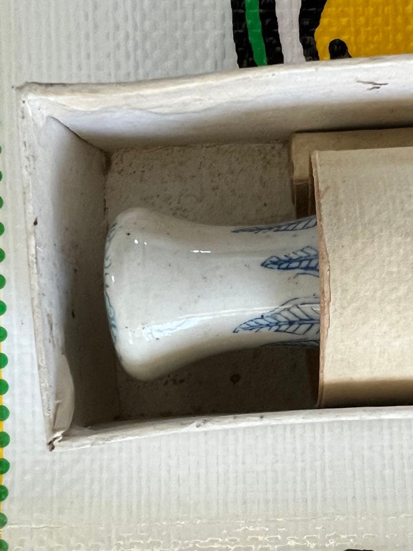 松渓観瀑の水墨画