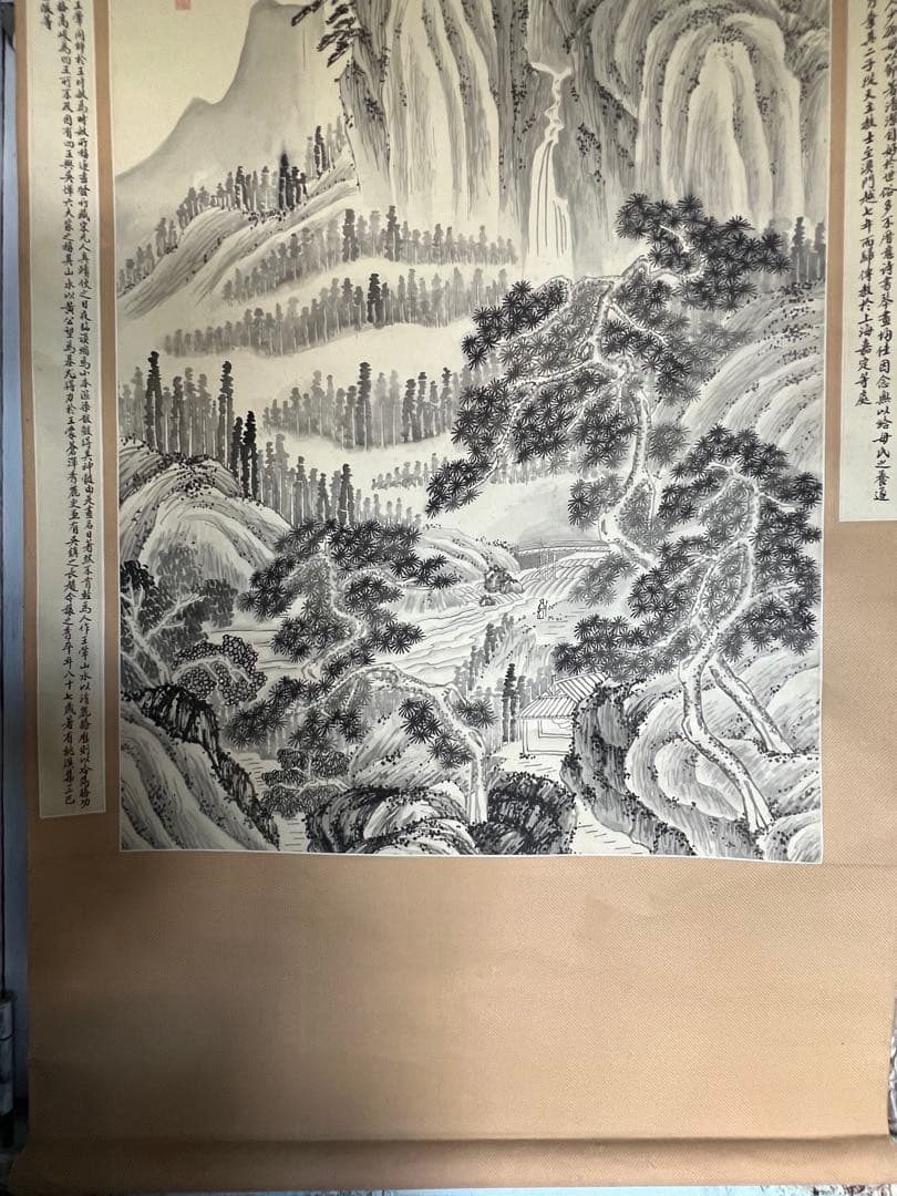 松渓観瀑の水墨画