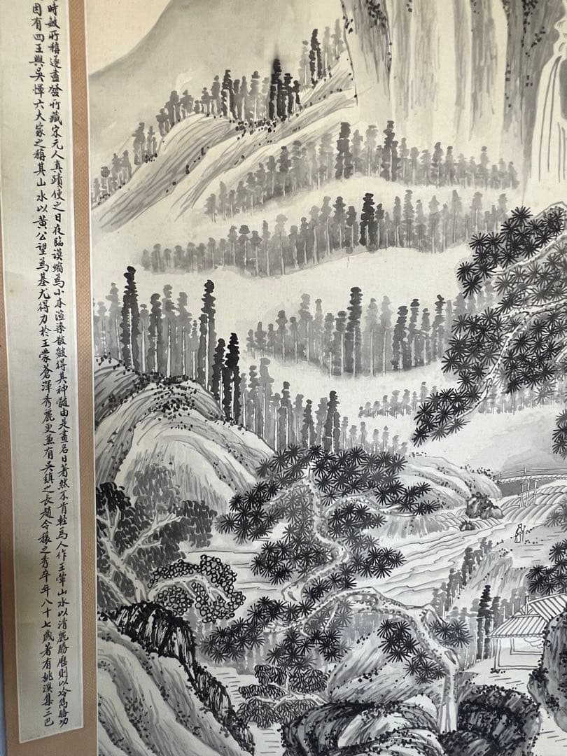 松渓観瀑の水墨画
