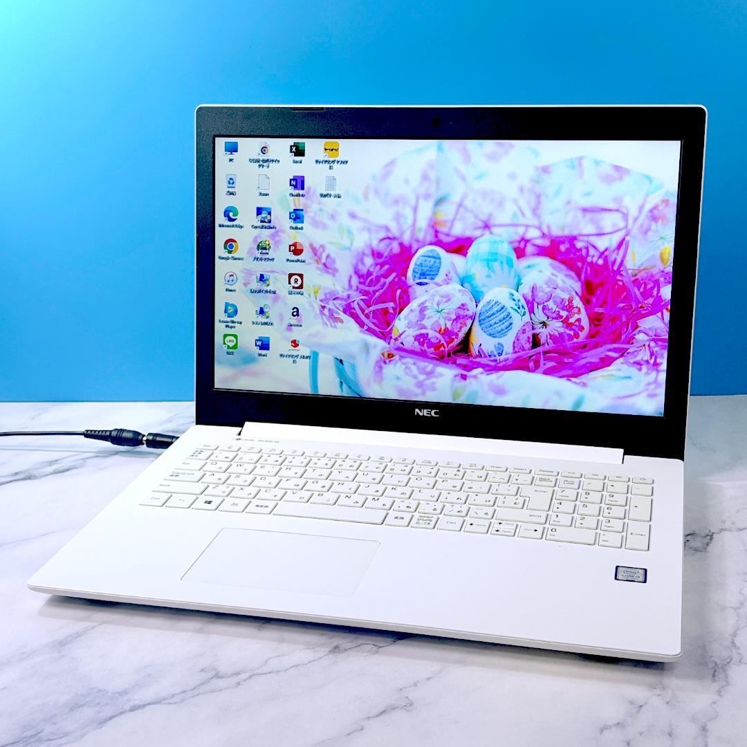 カメラ・DVDマルチ・メモリ8GB・Windows11・ホワイトノートパソコン