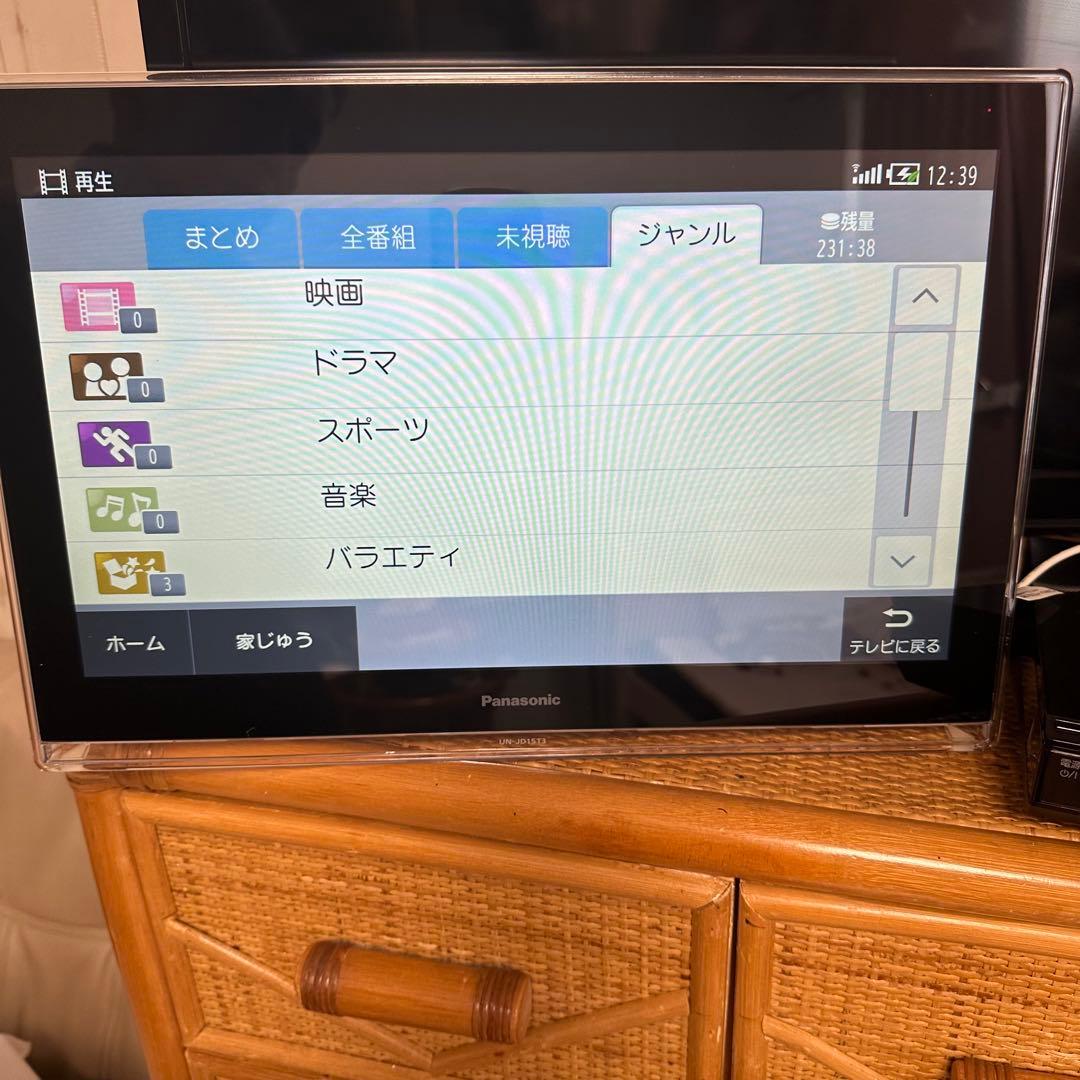 リバポー 動作済 パナ 防水テレビ 15型レコーダー付 UN-JD15T3