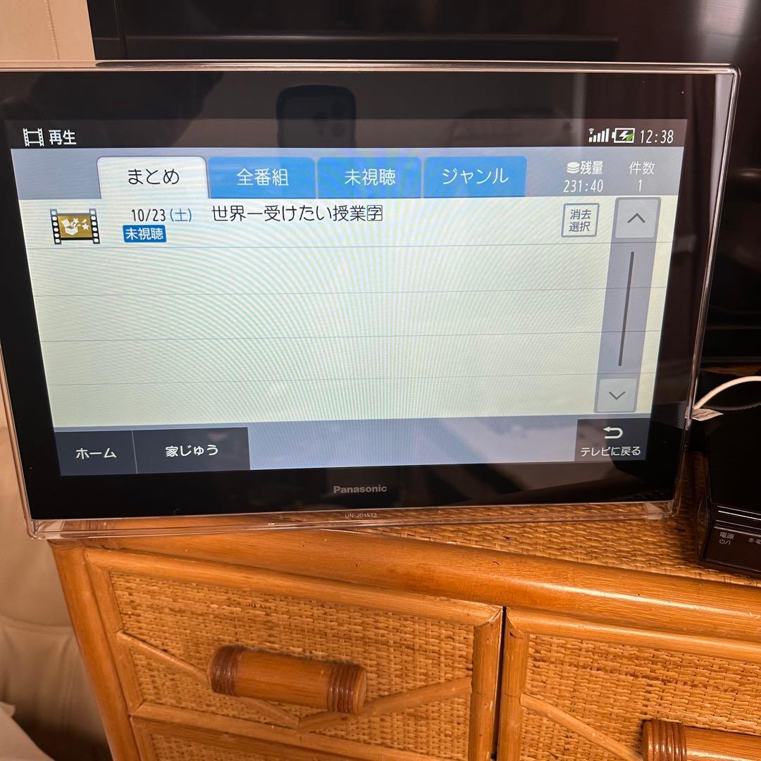 リバポー 動作済 パナ 防水テレビ 15型レコーダー付 UN-JD15T3