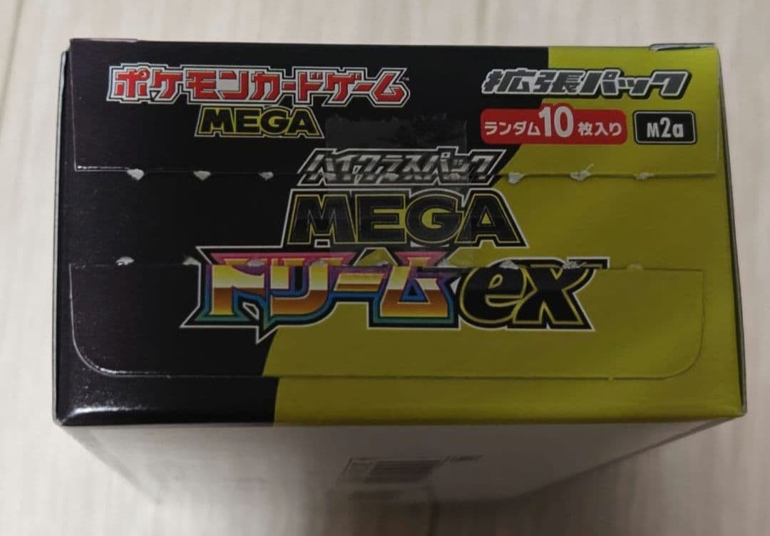 【新品未開封】ポケモンカードゲーム　MEGAドリームex　封入一致　10パックA