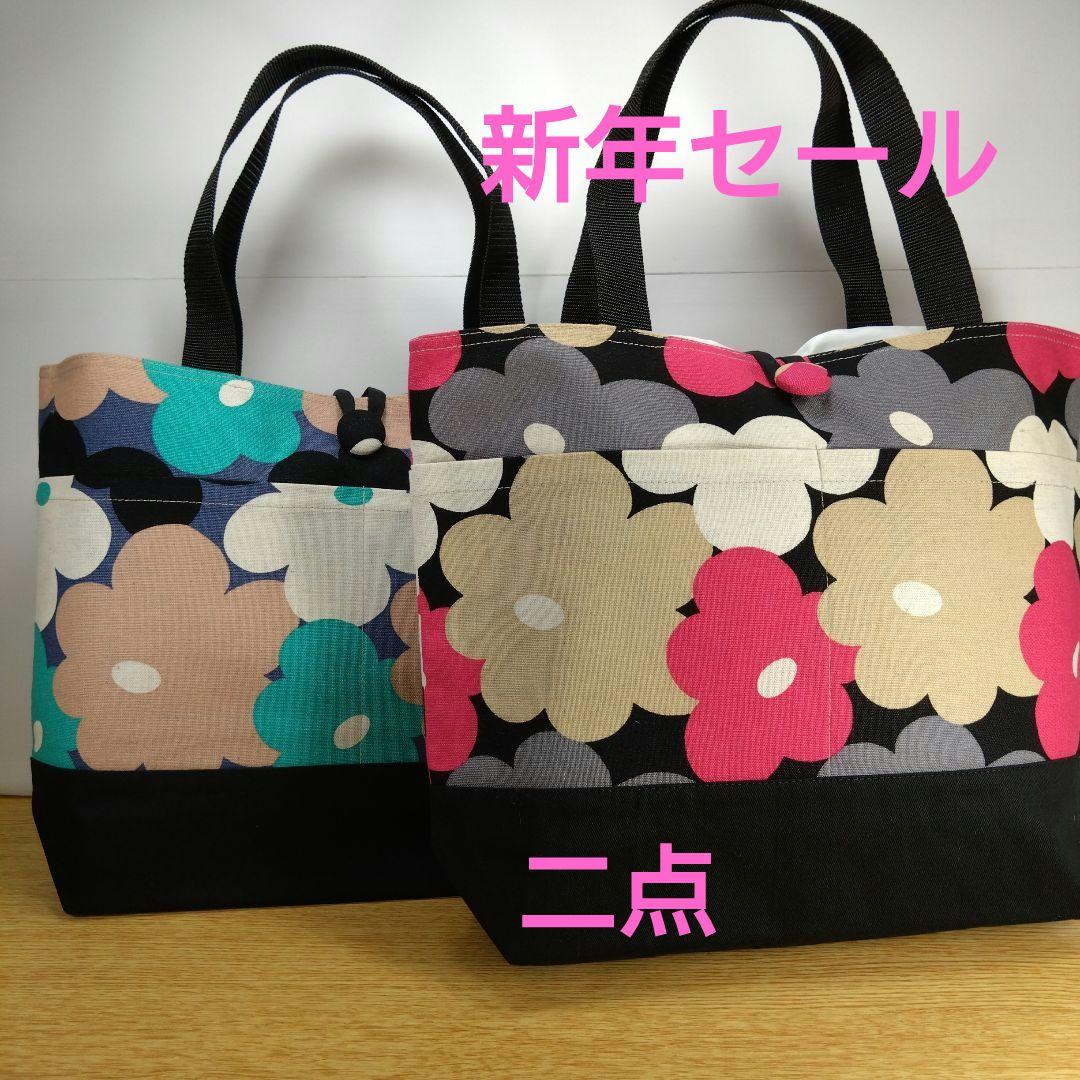 ピックルです