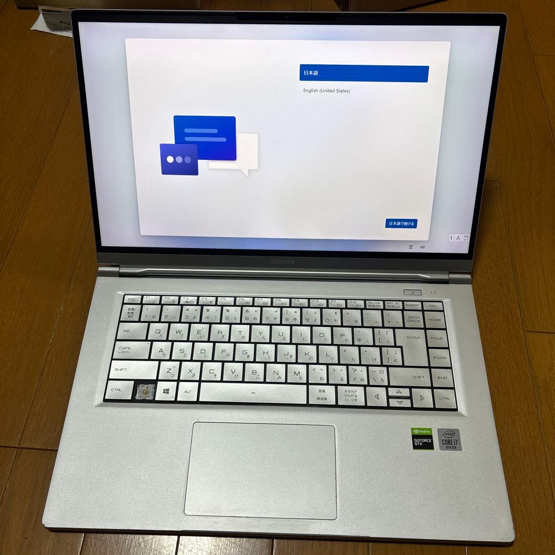 DAIV 5PノートPC シルバー ※訳あり品