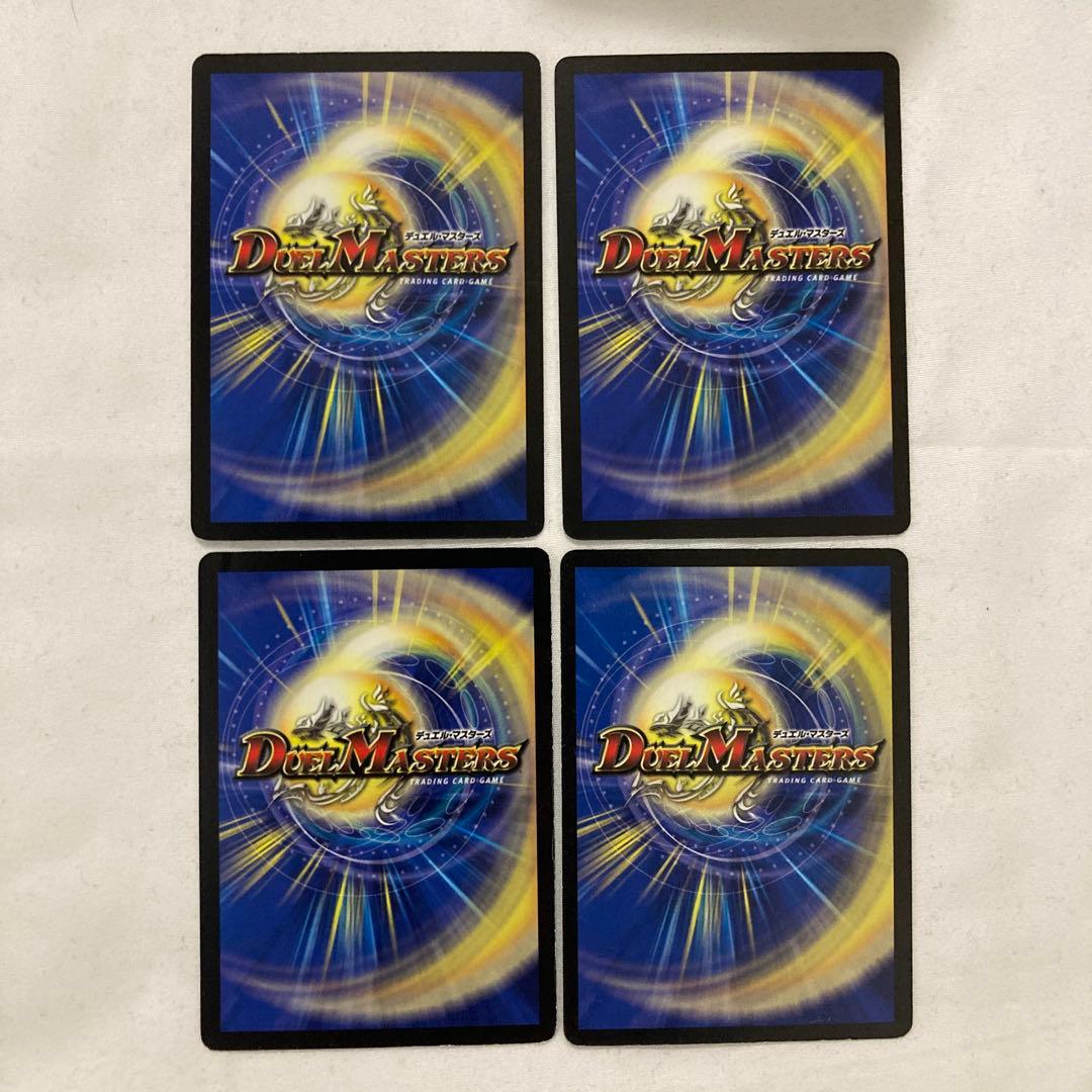 1200 ギガクロース　2003年　旧枠　初期カード