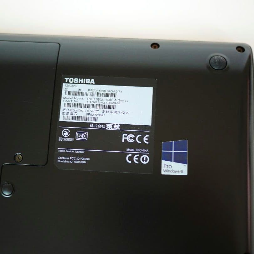 YOUKOSO☆　TOSHIBA dynabook R734 ノートPC