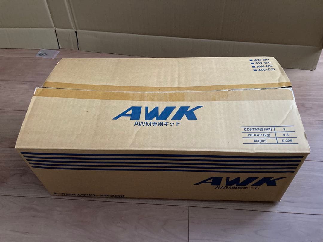 BOSE　AWM　レストア済　動作品　(N)