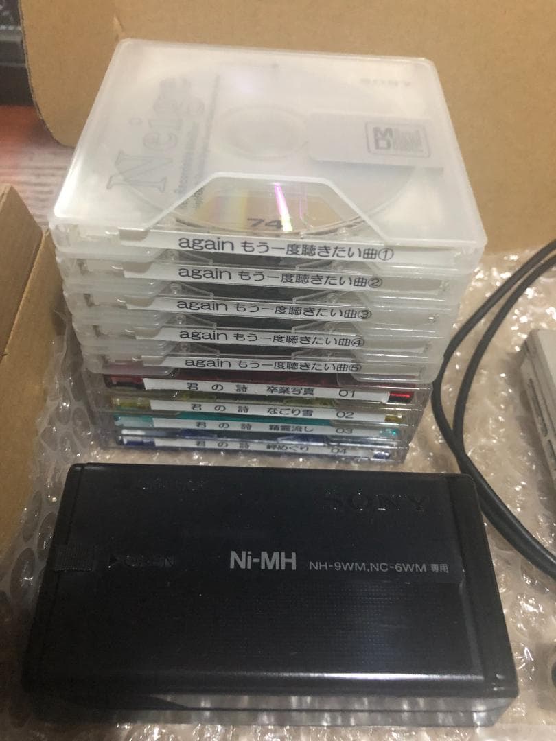 SONY MZ-E77　WALKMAN ポータブルMDプレーヤー　動作良好♬