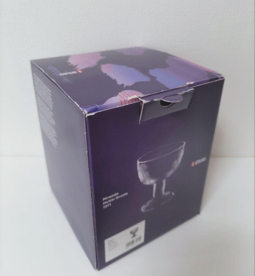 【未使用保管品】 ミランダ ボウル 145mm アメジスト　箱有り