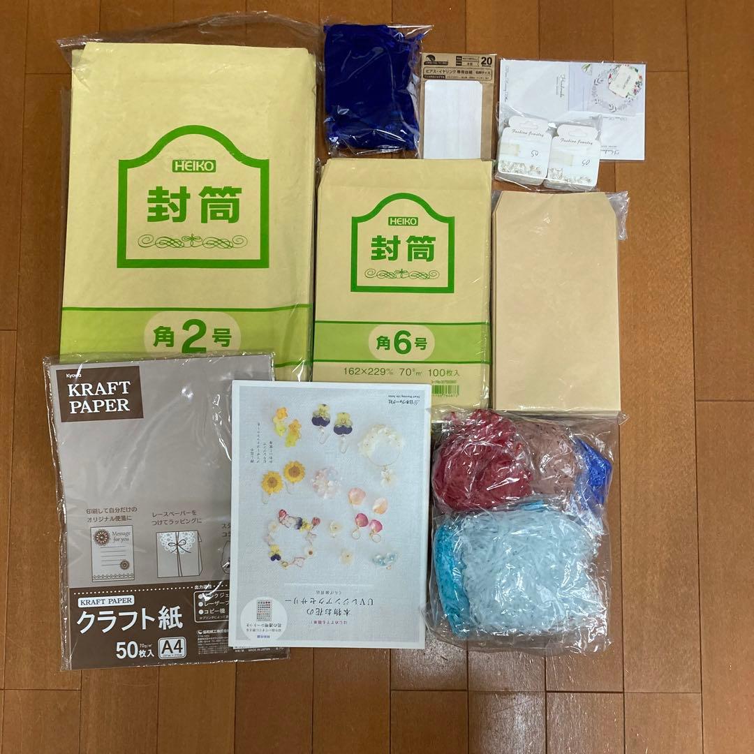 ハンドメイドパーツ　素材　まとめ売り