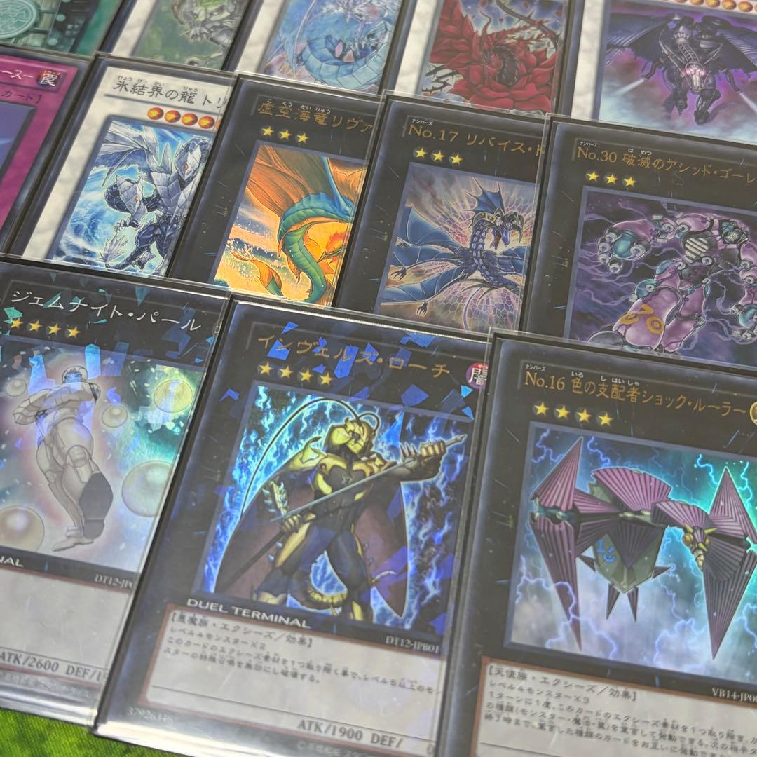 【遊戯王】六武衆 1103環境 構築済みデッキ ゲートボール 旧型番のみ使用