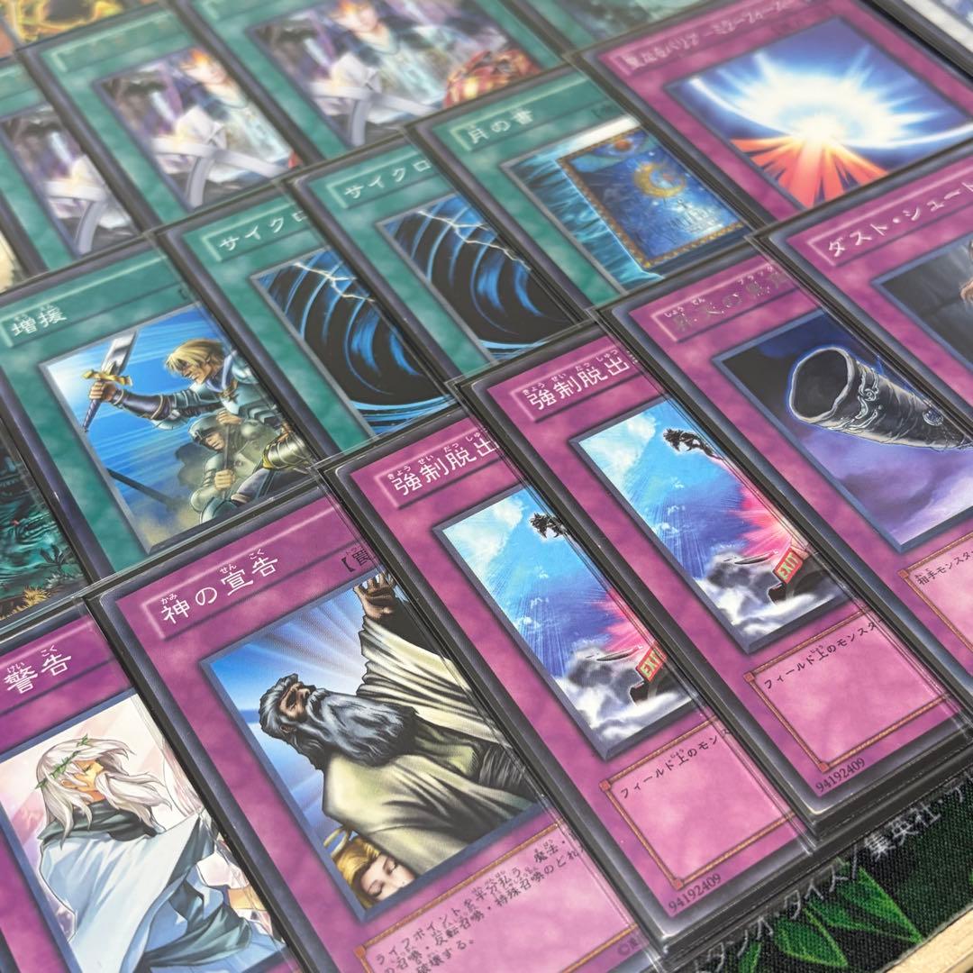 【遊戯王】六武衆 1103環境 構築済みデッキ ゲートボール 旧型番のみ使用