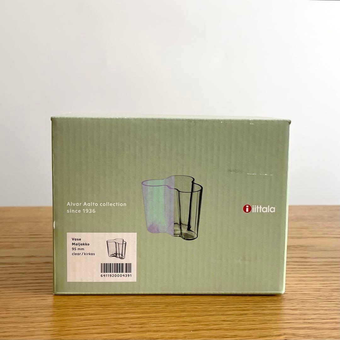  イッタラ アアルトベース 95mm クリア アルヴァ・アアルト