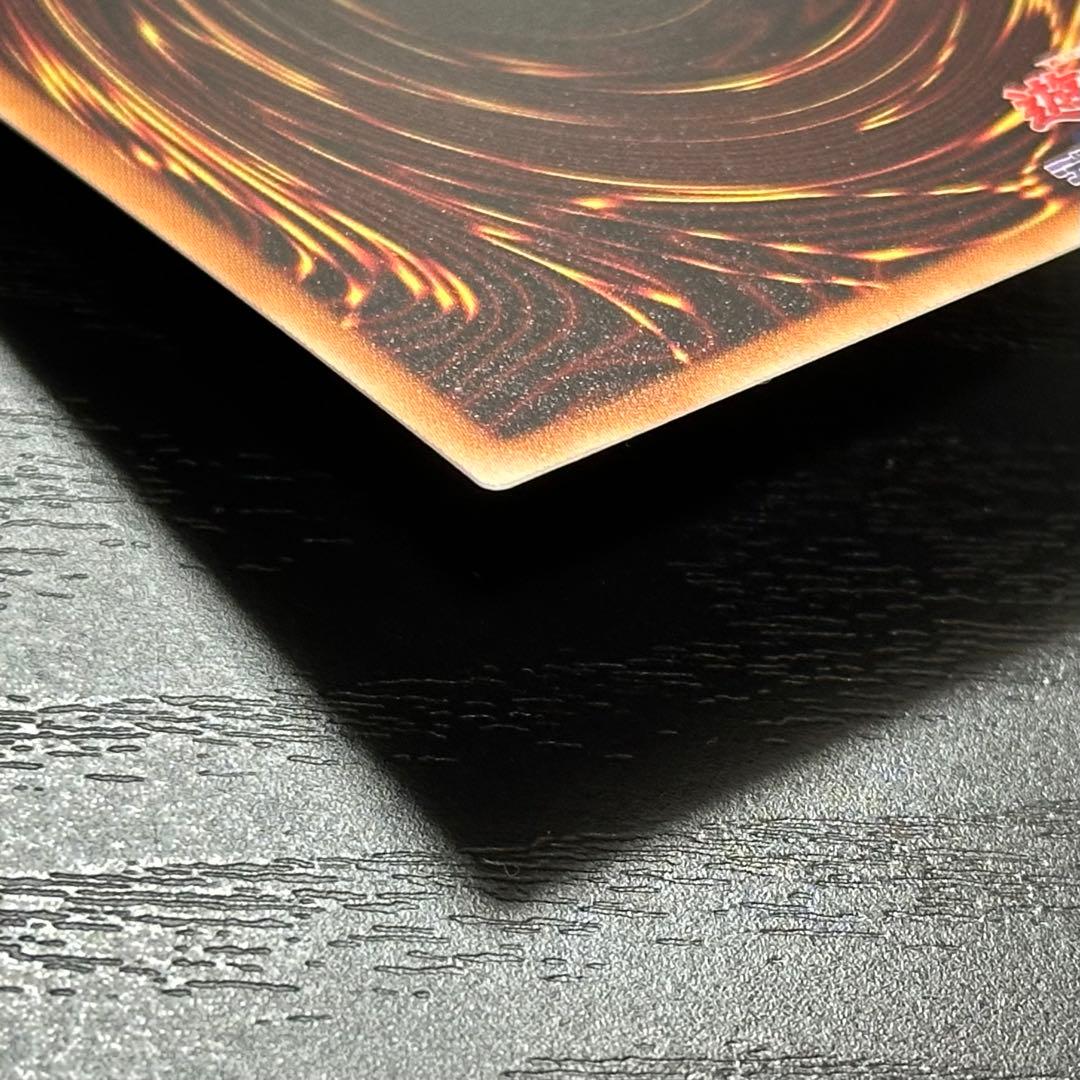 遊戯王 閃刀姫レイ 20th 五つ目