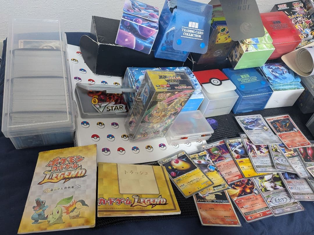 【引退品】ポケモンカードセット