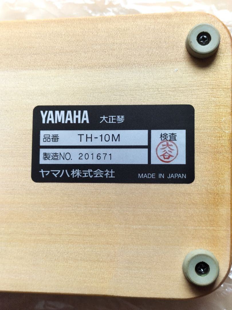 YAMAHA 大正琴 ＴＨ-１０M