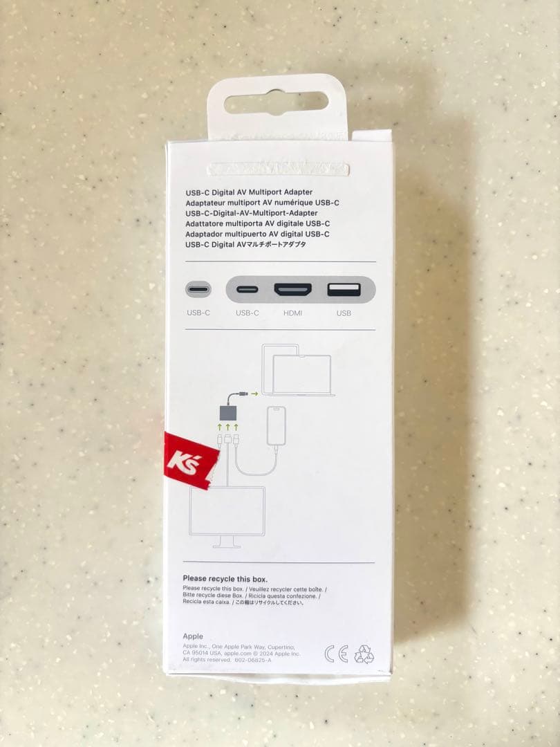 【美品・箱あり】純正USB-C Digital AV Multiportアダプタ