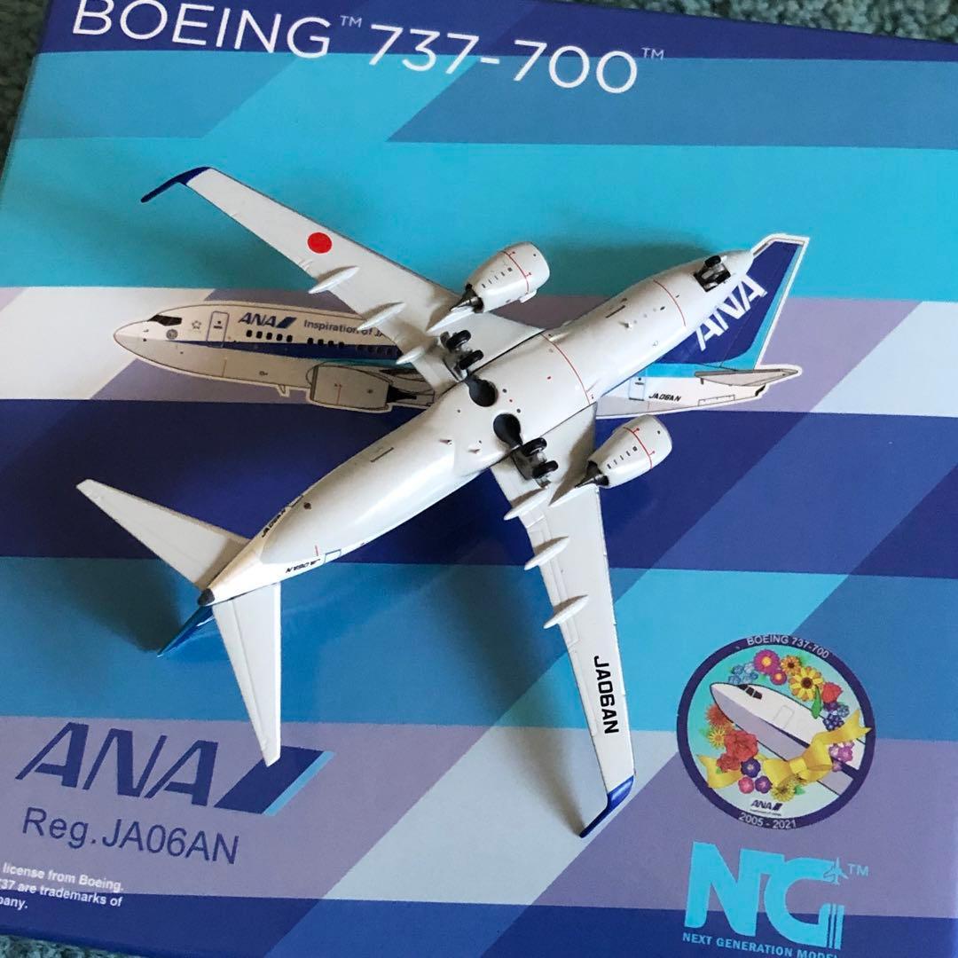 ANA 737-700 JA06AN 全日空 ボーイング 引退ロゴ NG
