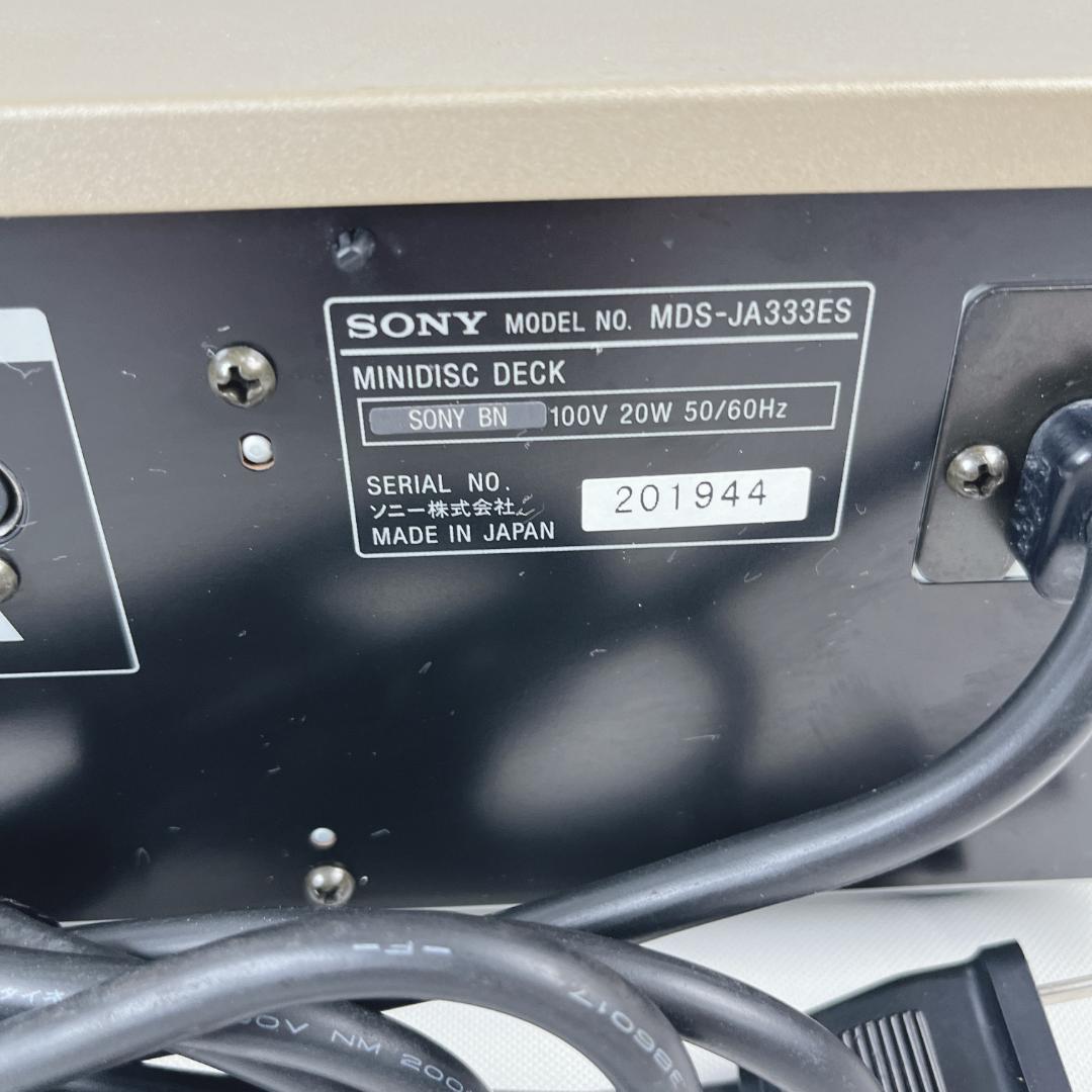 希少☘️　SONY ソニー MDデッキ レコーダー MDS-JA333ES
