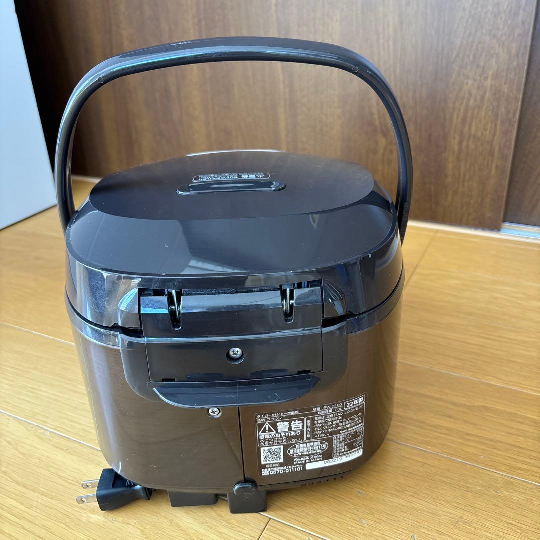 TIGER タイガーIH炊飯器　5.5合炊き　JPW-D100 22年製