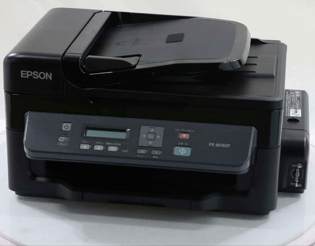 EPSON PX-M160T インクジェットプリンター