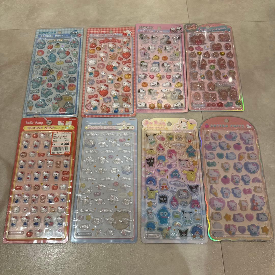 正規品⭐︎‼︎ボンドロ　うるちゅる　コットンパフィ　まとめ売り