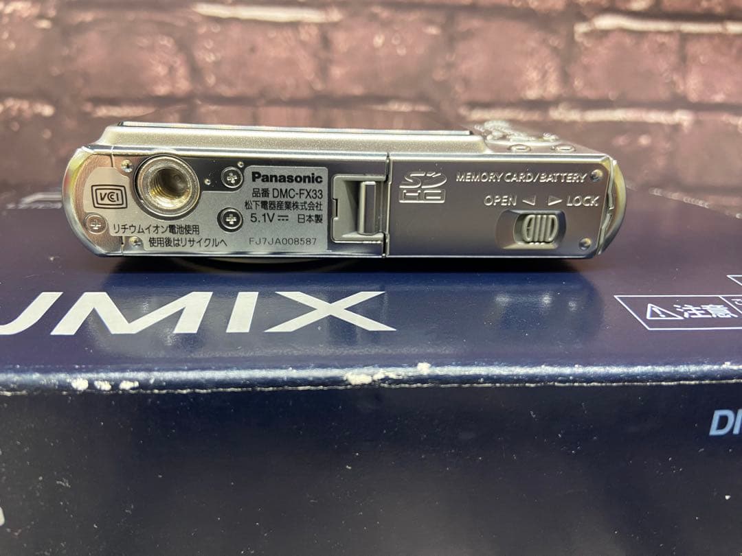 動作品　Panasonic LUMIX DMC-FX33 デジタルカメラ