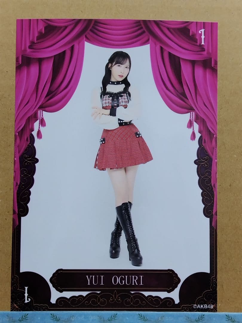 AKB48小栗有以 「ここからだ」パシフィコ横浜48チャレンジ付生写真コンプ