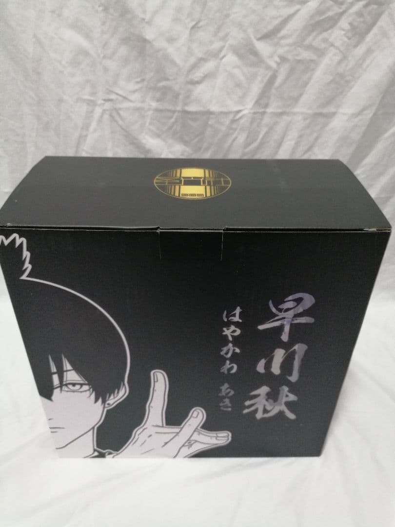 チェンソーマン早川秋アキ ガレージキット スタチュー フィギュア